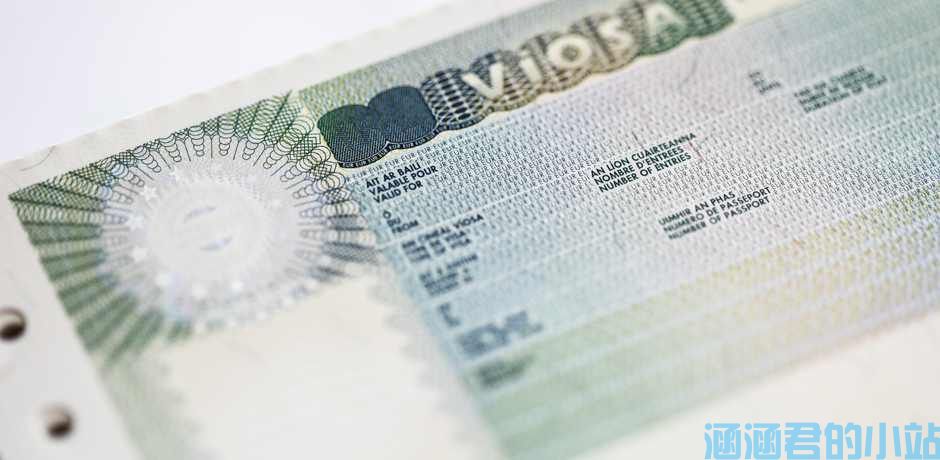 爱尔兰签证最新政策及办理流程