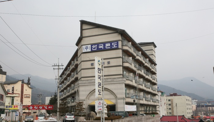 韩国接种疫苗入境防疫政策常见问答 