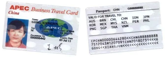 外国人来华签证知多少？(图9)