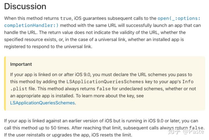 iOS 是不是能比安卓更能保护隐私？(图4)