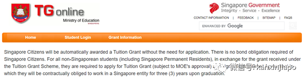在新加坡遇多最惨的事，找不到工、准证到期、违反合约、或将被政府拉黑(图2)
