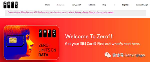 在新加坡遇多最惨的事，找不到工、准证到期、违反合约、或将被政府拉黑(图15)