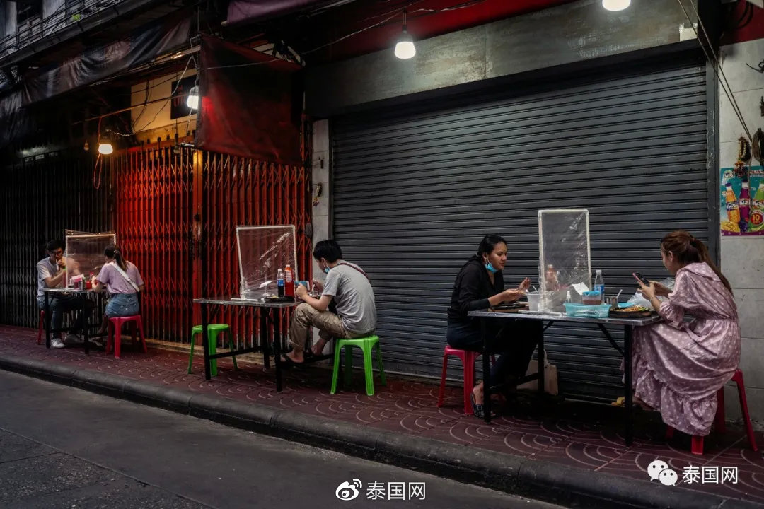 泰国挽救旅游业新大招,泰国270天旅游签证详解(图7)