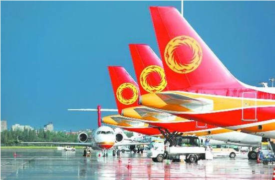 机票改签知多少