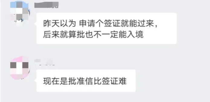 新加坡对中国放开旅游签证，详解疫情政策调整及如何进入(图2)