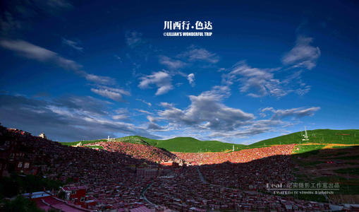 国内旅游哪里好玩又便宜(图2)