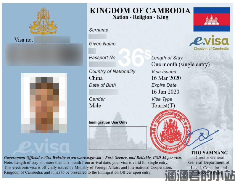 柬埔寨签证最新政策,柬埔寨最新出入境政策2021