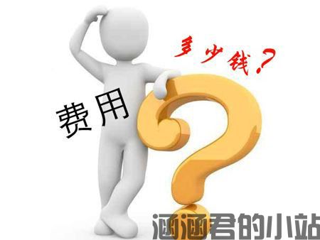 缅甸签证费用要多少钱