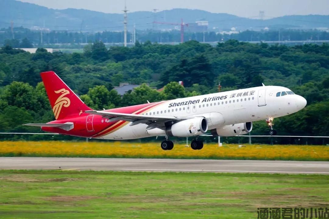 ZH是哪个航空公司