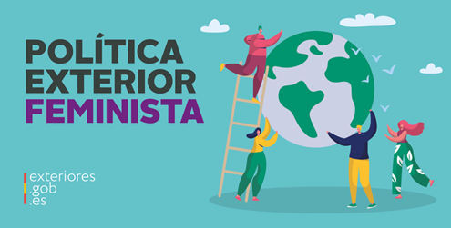  西班牙最新移民政策和黄金签证