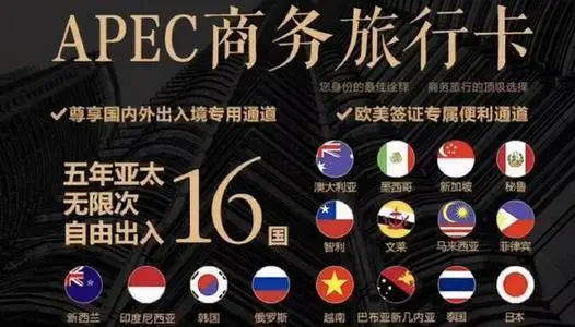 澳大利亚签证最新政策2021